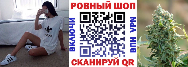 Где купить наркоту Кирс ЭКСТАЗИ  КОКАИН  Псилоцибиновые грибы  Меф  Бошки Шишки 