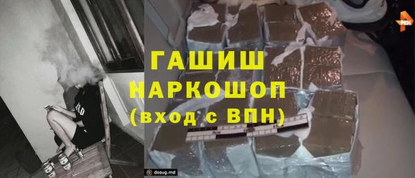 дживик Алзамай