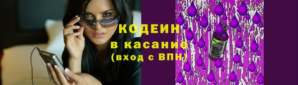 дживик Алзамай