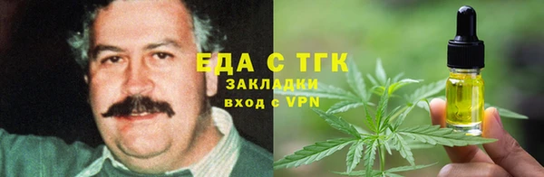 дживик Алзамай