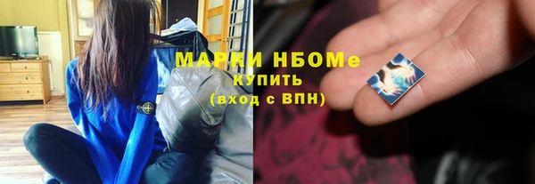 дживик Алзамай