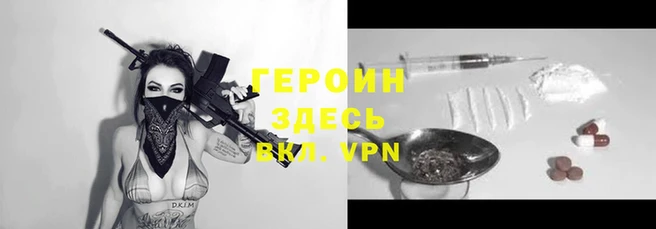 дживик Алзамай