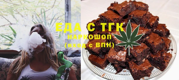 скорость Алексин