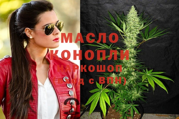 скорость Алексин