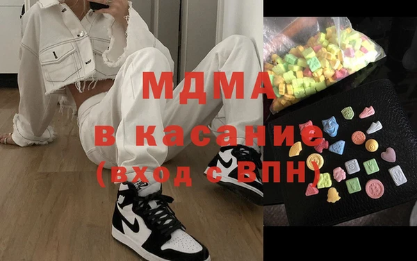 скорость Алексин