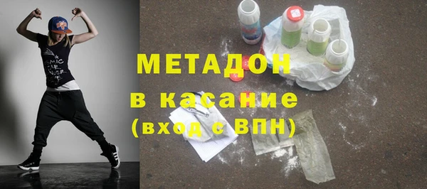 скорость Алексин