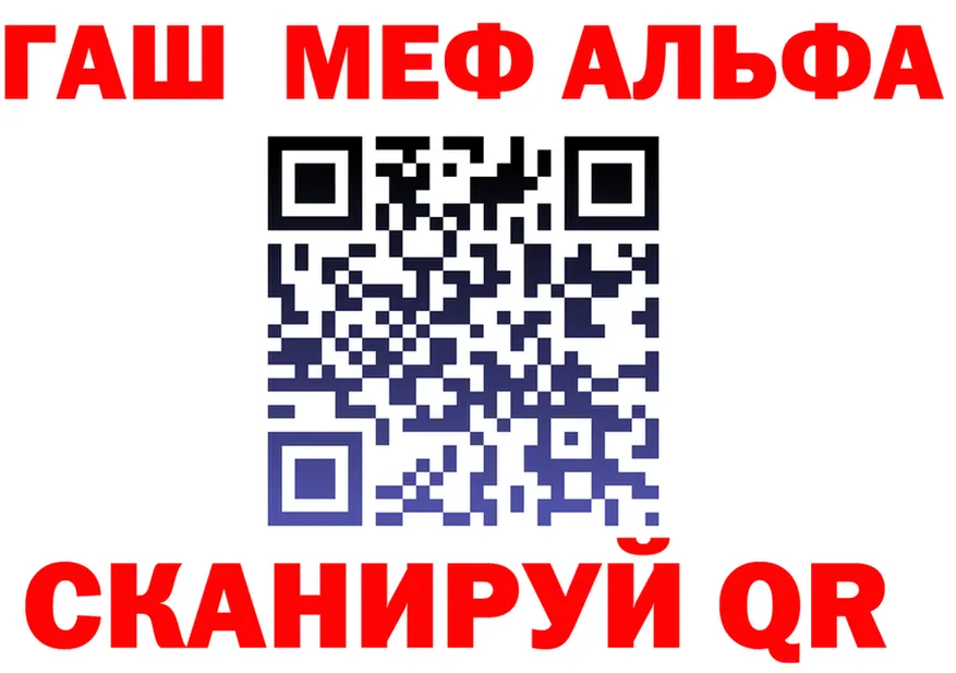 Купить закладку  Telegram Кирс