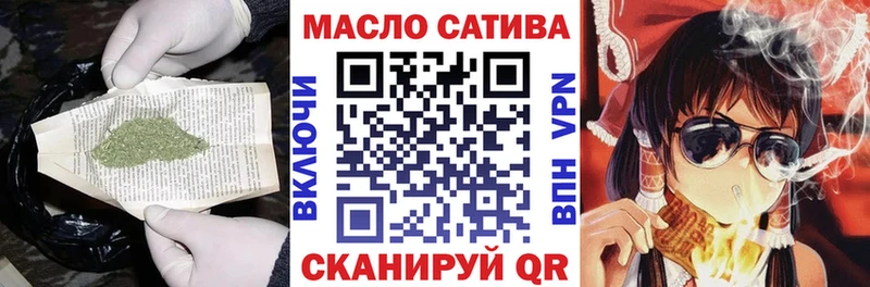 купить цена Кирс Дистиллят ТГК Wax